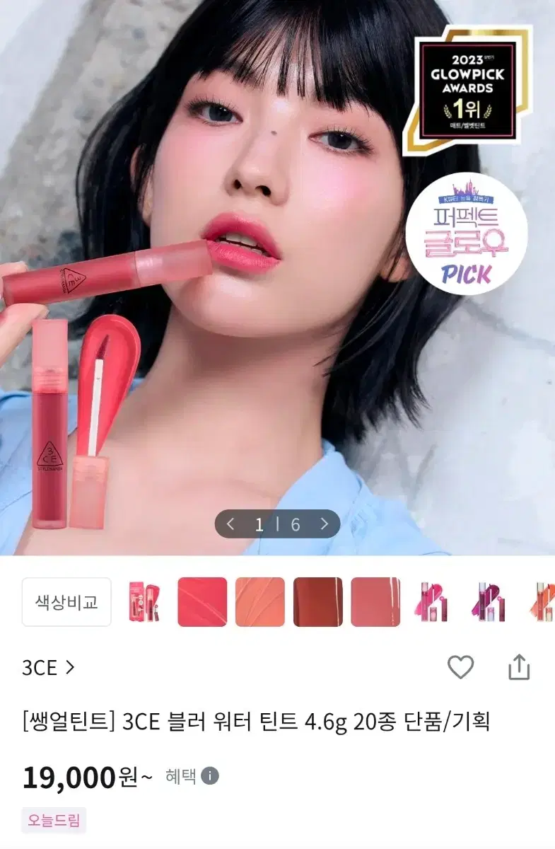 thumbnail-4